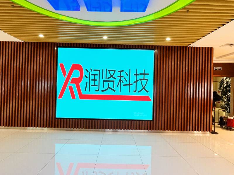 實創(chuàng)環(huán)保高清P1.5全彩LED顯示屏